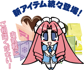 �����ڤˤ����̤���������